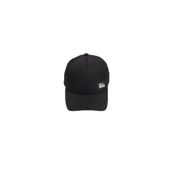 Karl Lagerfeld Erkek Baseball Şapka,Siyah Standart,4099804541556