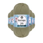Kartopu K874 Bej Lotus Bikini Büstiyer Bluz 5 Adet Örgü İpi