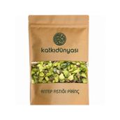 Katkı Dünyası 1 kg Antep Fıstığı Pirinç