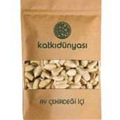 Katkı Dünyası 1 kg Ay Çekirdeği