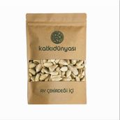 Katkı Dünyası 500 gr Ay Çekirdeği İçi
