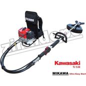 Kawasaki Mikawa TJ53E 3.0 Hp Motorlu Tırpan