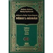 KELIME ANLAMLI GENİŞ AÇIKLAMALI NURU'L-İZAH TERCÜMESİ NURU-L MISBAH - HASAN BIN AMMAR ŞURUNBULALI