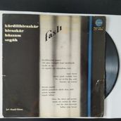 Kemal Gürses – Kürdilihicazkar Hicazkar Hüzzam Segah Faslı -Türkiye Basım Albüm - 33 Lük Lp Plak