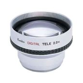 Kenko 52mm Dairesel Polarize Filtre
