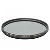 Kenko 67 mm Zeta Circular Polarize Filtre