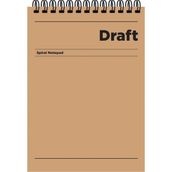 Keskin Color A4 Çizgili Draft Kahverengi Bloknot