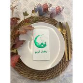 Kidspartim 16'lı Yeşil Yaldızlı Beyaz Ay Desenli Arapça Ramadan Kerim Garson Katlama Peçete