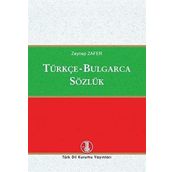 Kitap Türkçe Bulgarca Sözlük
