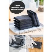 Kitchen Beauty ( 2 Adet ) Sihirli Inox Paslanmaz Telli Bulaşık Süngeri