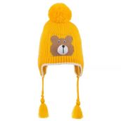 Kitti 4-8 Yaş Erkek Çocuk Bere