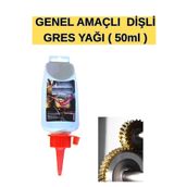 KL HOME TÜP GRES YAĞI - GENEL AMAÇLI TÜP GRES YAĞI 50ML-YAĞLAMA AMAÇ