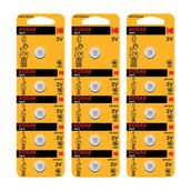 Kodak CR1220 15 Adet Max Lityum Para Pil