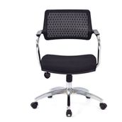 Koltukstilim Carmel Siyah Fileli Krom Ofis Çalışma Koltuğu