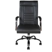 Koltukstilim Tuthanos Deri Ofis Çalışma Koltuğu