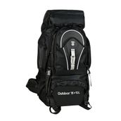 KORDAK Sırt Çantası 75+10 Litre Dağcı Outdoor, 75+10 Litre, CAKARD75LITRECANTA, Siyah, üniseks-yetişkin