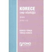 Korece Türkçe - Türkçe Korece Cep Sözlüğü - Mehmet Ölçer