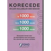Korecede En Çok Kullanılan 3000 Sözcük - Candan K. Giray