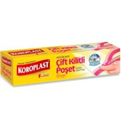 Koroplast Küçük Boy 14'lü 20x25 cm Çift Kilitli Buzdolabı Poşeti