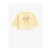 Koton 2smg10046ak Sarı Kız Çocuk T-shirt