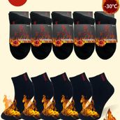 Kral Socks Termal Erkek Kışlık Havlu Patik Çorap (5 Çift) Siyah Renk - 40 - 44