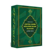 KUR'AN-I KERIM SÖZLERİNİ BULMA KILAVUZU -ELIFBÂÎ DIZIN- - ŞABAN KURT