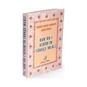 KURAN-I KERIM'IN TÜRKÇE MEALI (METINSIZ-BURSEVI) - İSMAIL HAKKI BURSEVI