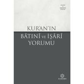 Kur'an'ın Batıni ve İşari Yorumu - Anonim - Kuramer