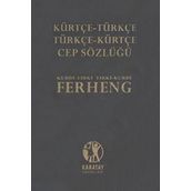 Kürtçe - Türkçe Sözlük (Ciltli)