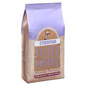 Kurukahveci Mehmet Efendi Ethiopian Freshly Ground 250 gr Filtre Kahve