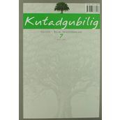 Kutadgubilig Dergisi - Bilim Araştırma Sayı: 7 Mart 2005 - Kolektif