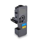 Kyocera Mita TK-5230 Siyah Muadil Toner