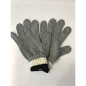 Lacivert Erkek Çocuk Eldiven 8-12 Yaş