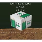 Lanolin Kuyruk Yağlı Masaj Kremi