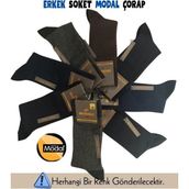 Larimar Mısırlı 61009 Erkek Modal Soket Çorap - 41 - 45 - Asorti