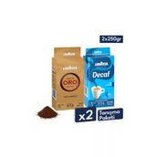Lavazza Decaf My Easy Day Classico, Qualita Oro 100% Arabica Filtre Kahve 250 Gr | İkili Avantajlı Paket