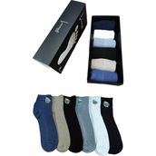 Leement Socks Erkek Bambu Dikişsiz 6 Çift Kısa Patik Çorap Üstü Lacoste Örgü - Çok Renkli - 40 - 45