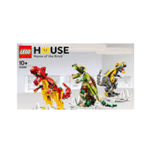 Lego House 40366 Dinosaurs Exclusive