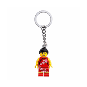 Lego Miscellaneous 854068 China Flower Girl Keyring