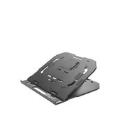 Lenovo 2'si 1 Arada Laptop Standı - Siyah