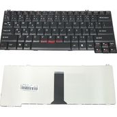 Lenovo G230 Klavye