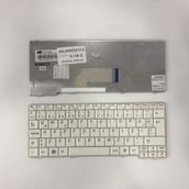 Lenovo S1N-T6582 Beyaz Klavye