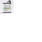 Lenovo S90 BL231 Uyumlu Batarya
