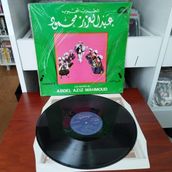 Les Succès De Abdel Aziz Mahmoud - Volume 2 - 1978 Yunanistan Dönem Basım Albüm - 33 Lük Lp Plak
