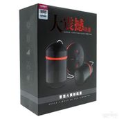 Leten Çok Güçlü Titreşime Sahip 2 Li Mini Vibratör