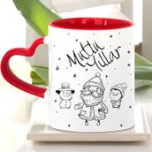 Leydi Collection Kırmızı Yılbaşı Temalı 17 Kalpli Kupa Bardak