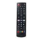 LG AN-MR700 Sihirli Kumanda