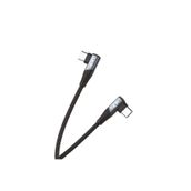 Linktech K595 Safe 60W 1.5 m Type-C-Type-C 90 Derece Data Şarj Kablosu