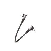 Linktech K595 Safe Siyah 60W 1.5 mt Type-C-Type-C 90 Derece Data Şarj Kablosu