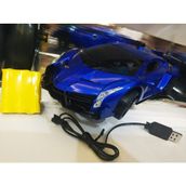 Lrs Store Uzaktan Kumandalı Full Fonksiyon Araba Şarjlı Lamborghini 27 cm Şık Tasarım - Mavi